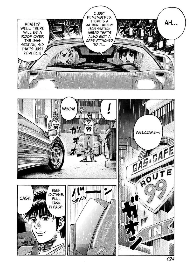 Countach Chapter 134 page 5