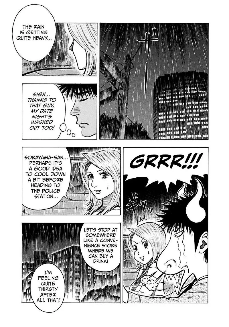 Countach Chapter 134 page 4