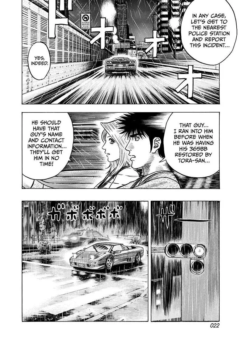Countach Chapter 134 page 3