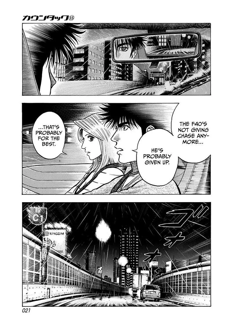 Countach Chapter 134 page 2