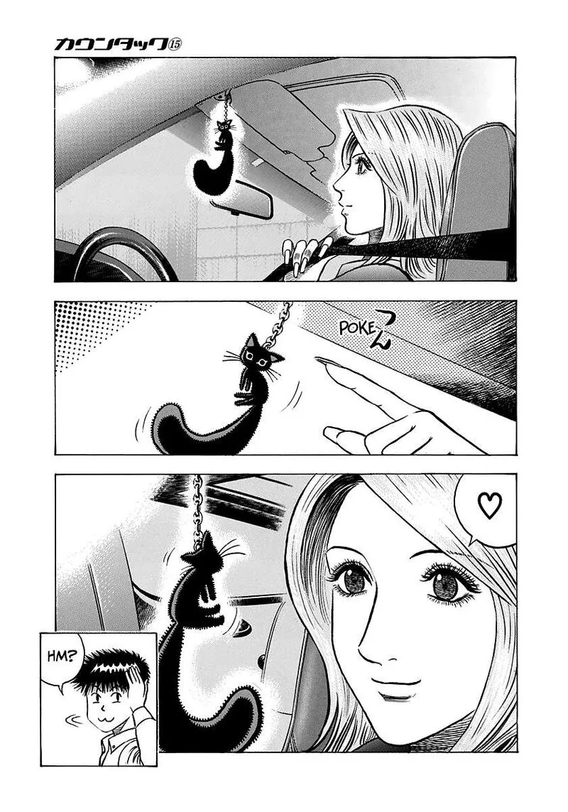 Countach Chapter 135 page 15