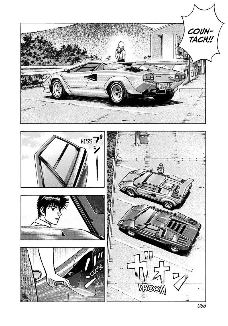 Countach Chapter 136 page 3