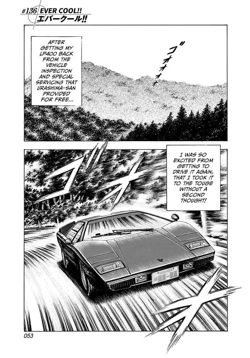 Countach Chapter 136 page 1