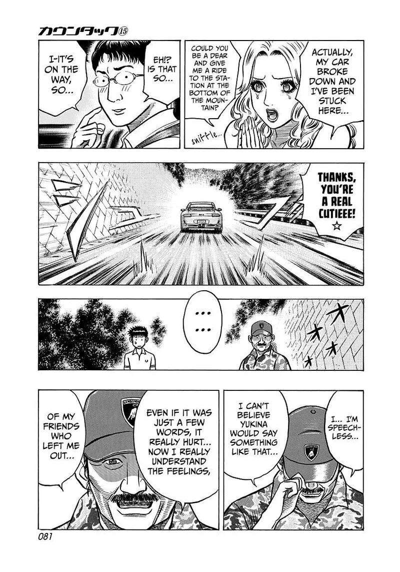 Countach Chapter 137 page 13