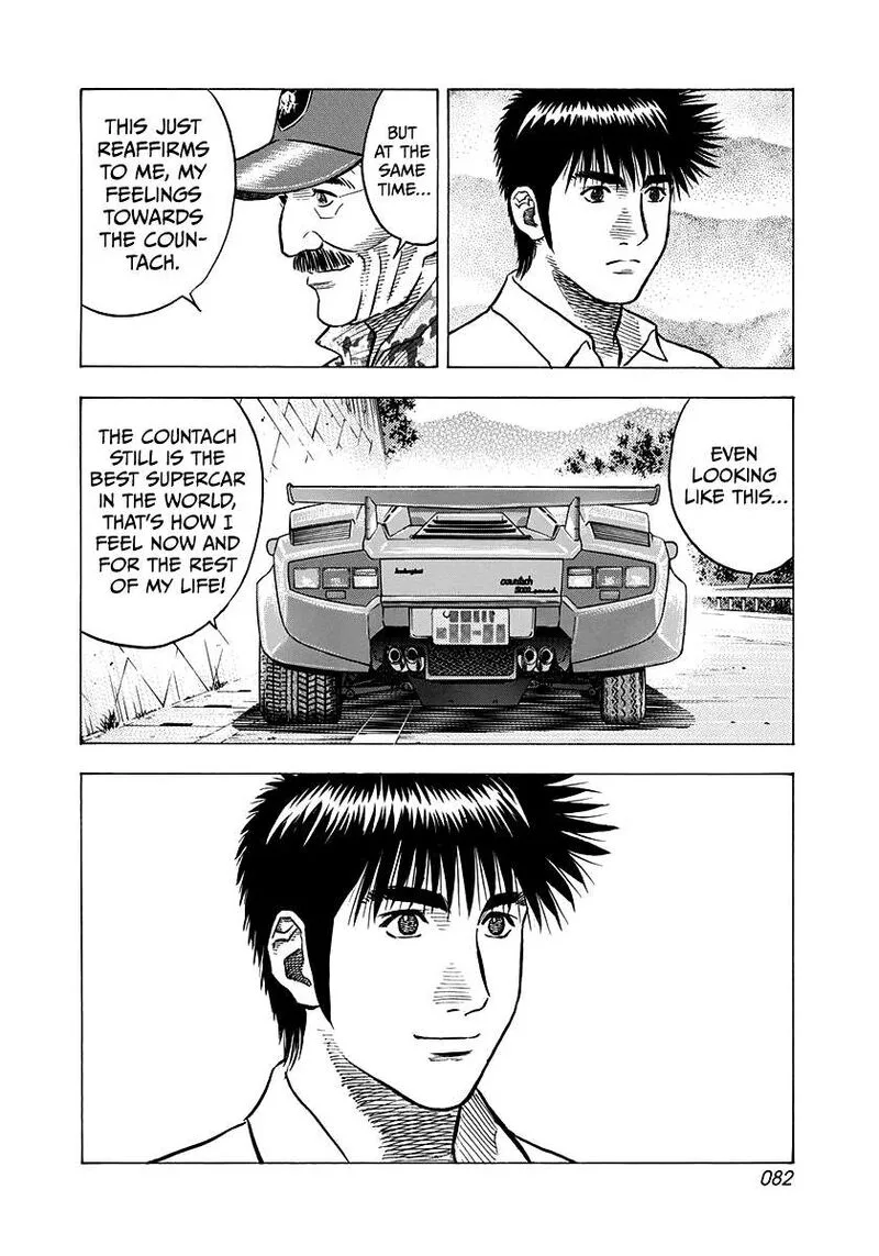 Countach Chapter 137 page 14