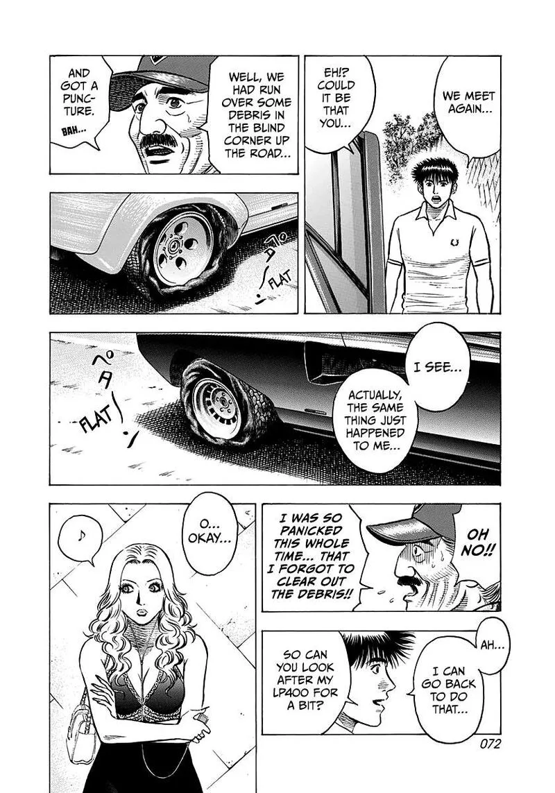 Countach Chapter 137 page 4