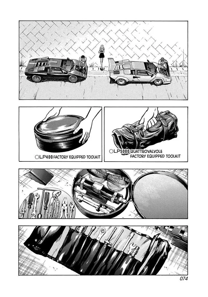Countach Chapter 137 page 6