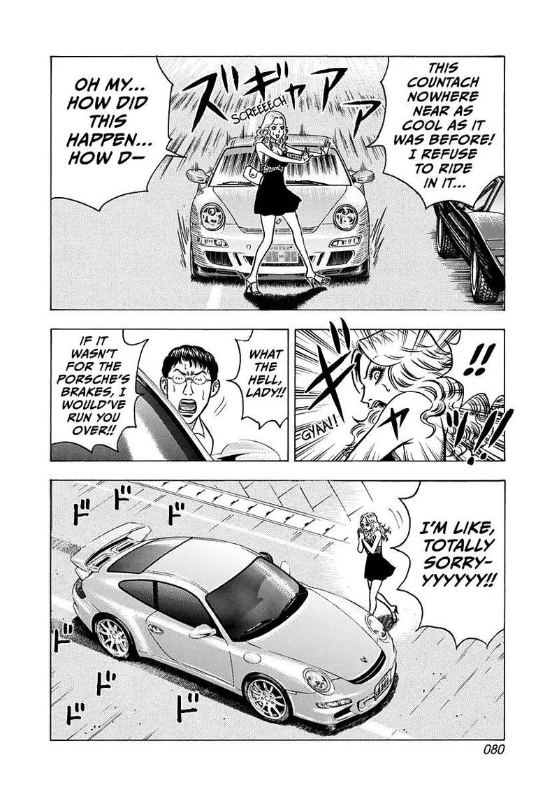 Countach Chapter 137 page 12