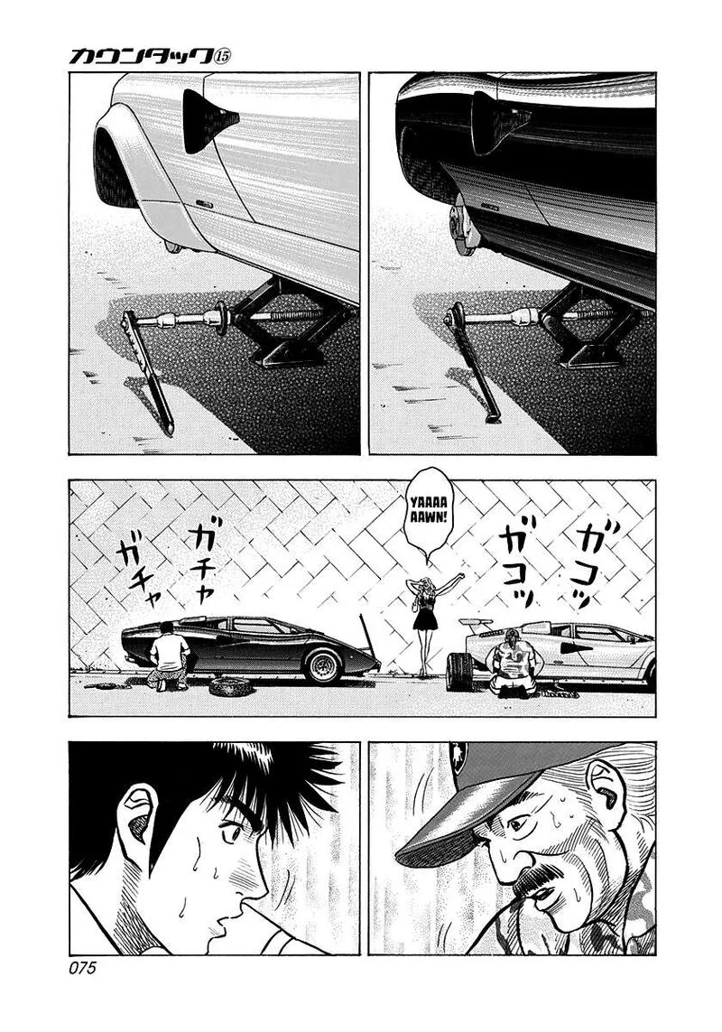 Countach Chapter 137 page 7