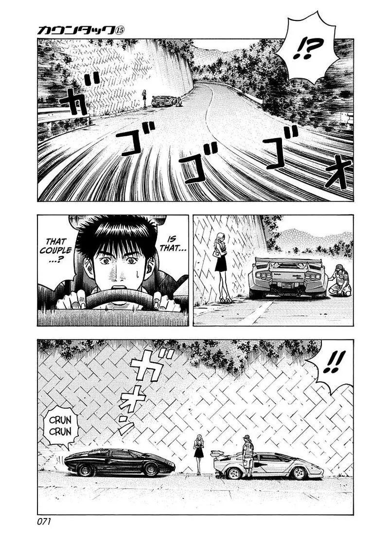 Countach Chapter 137 page 3