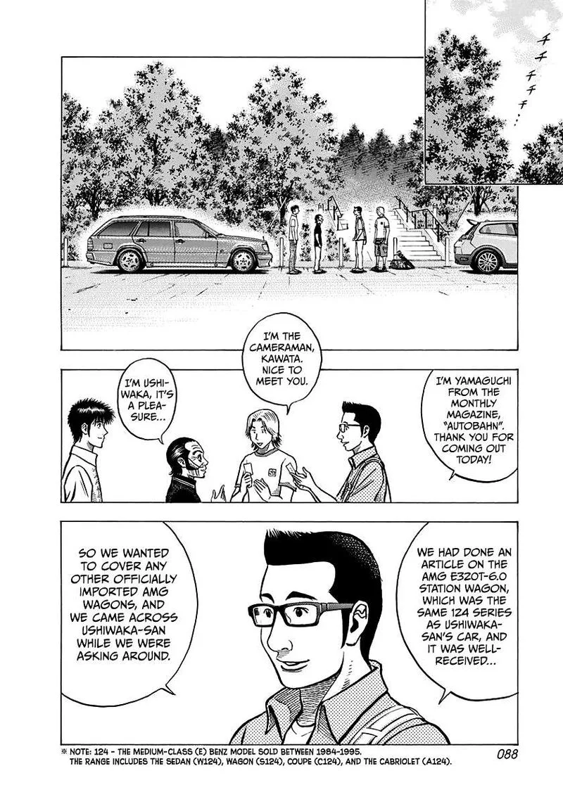 Countach Chapter 138 page 4