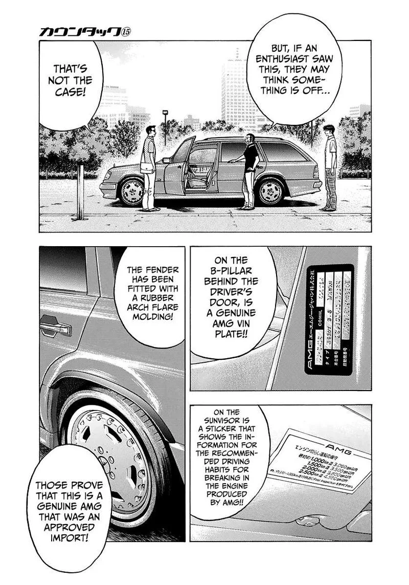 Countach Chapter 138 page 9