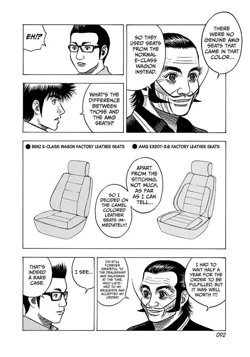 Countach Chapter 138 page 8