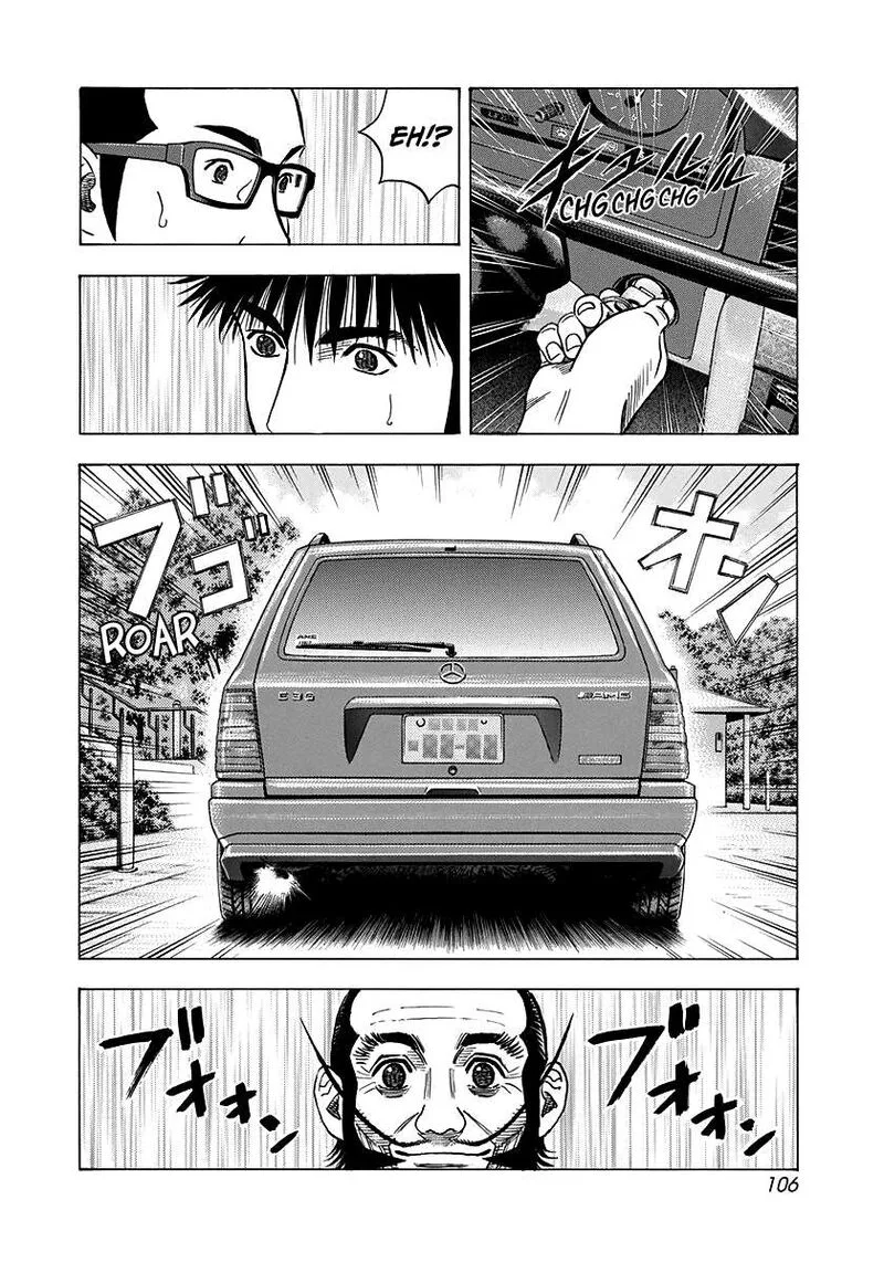 Countach Chapter 139 page 6