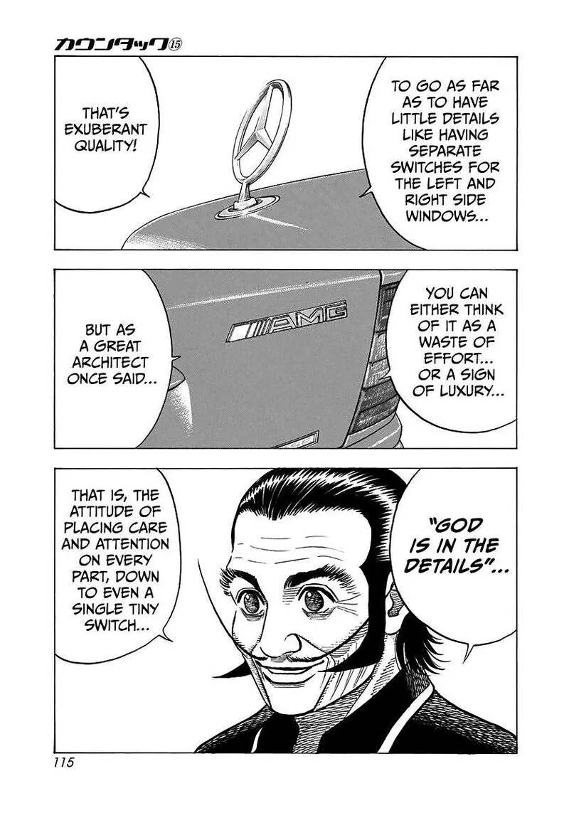 Countach Chapter 139 page 14