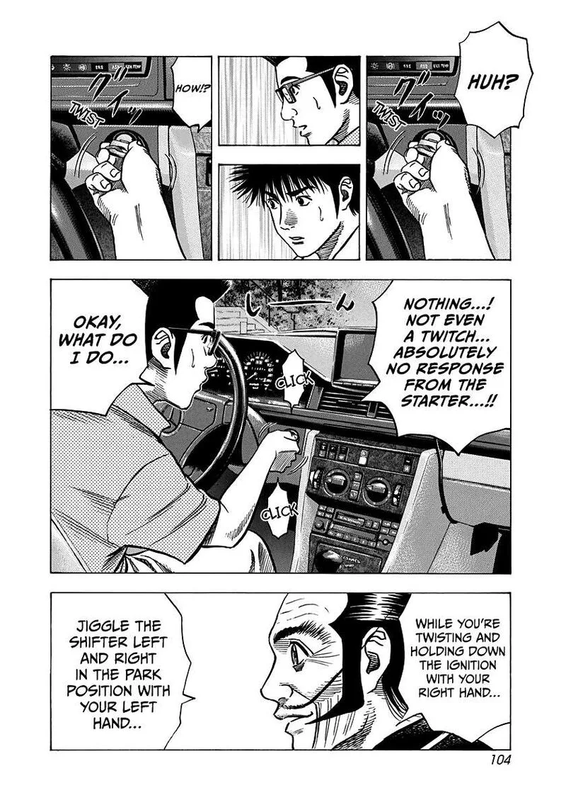 Countach Chapter 139 page 4