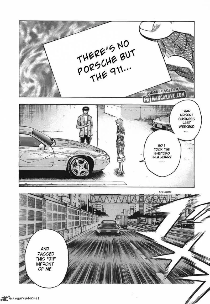 Countach Chapter 14 page 3