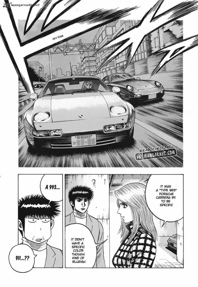 Countach Chapter 14 page 4