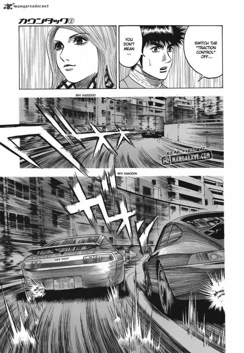 Countach Chapter 14 page 13