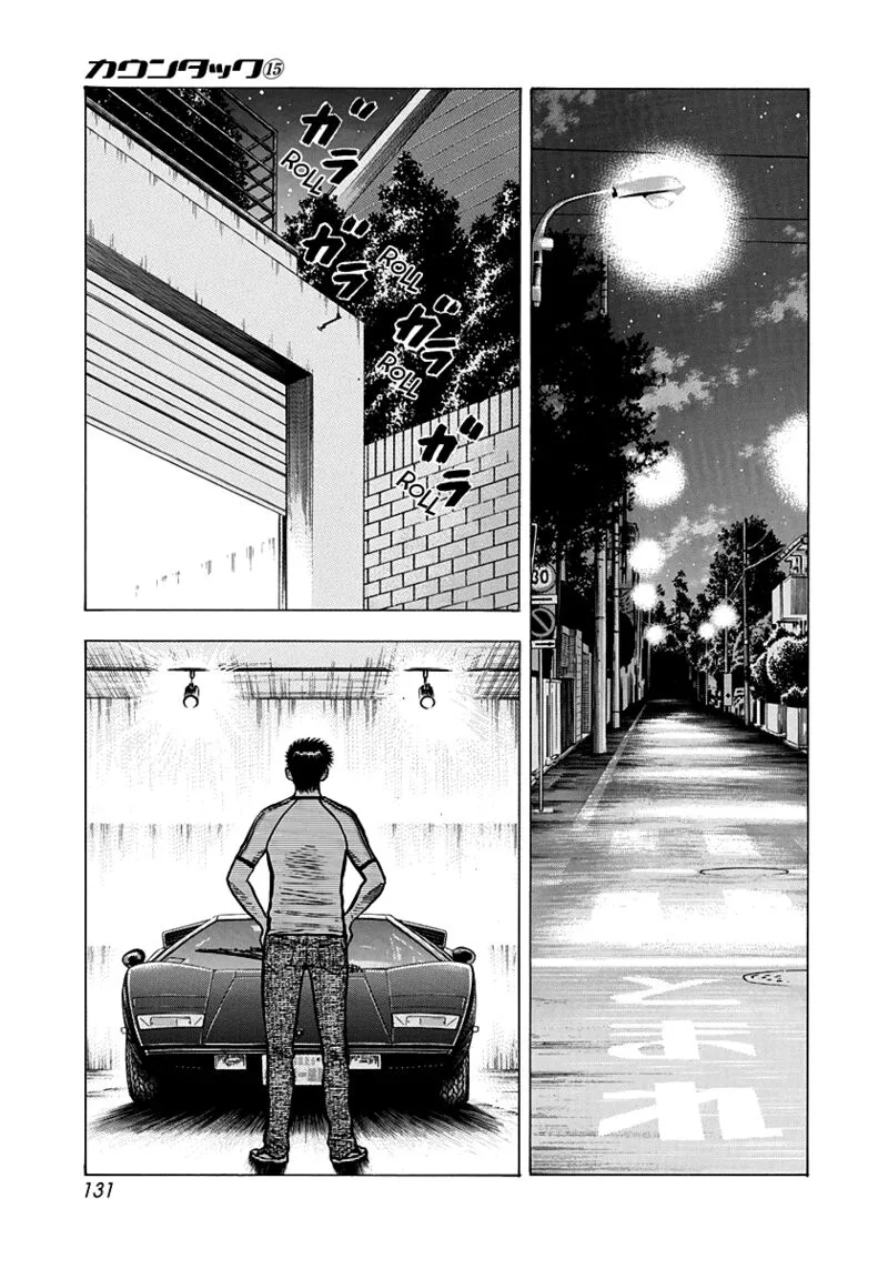 Countach Chapter 140 page 13