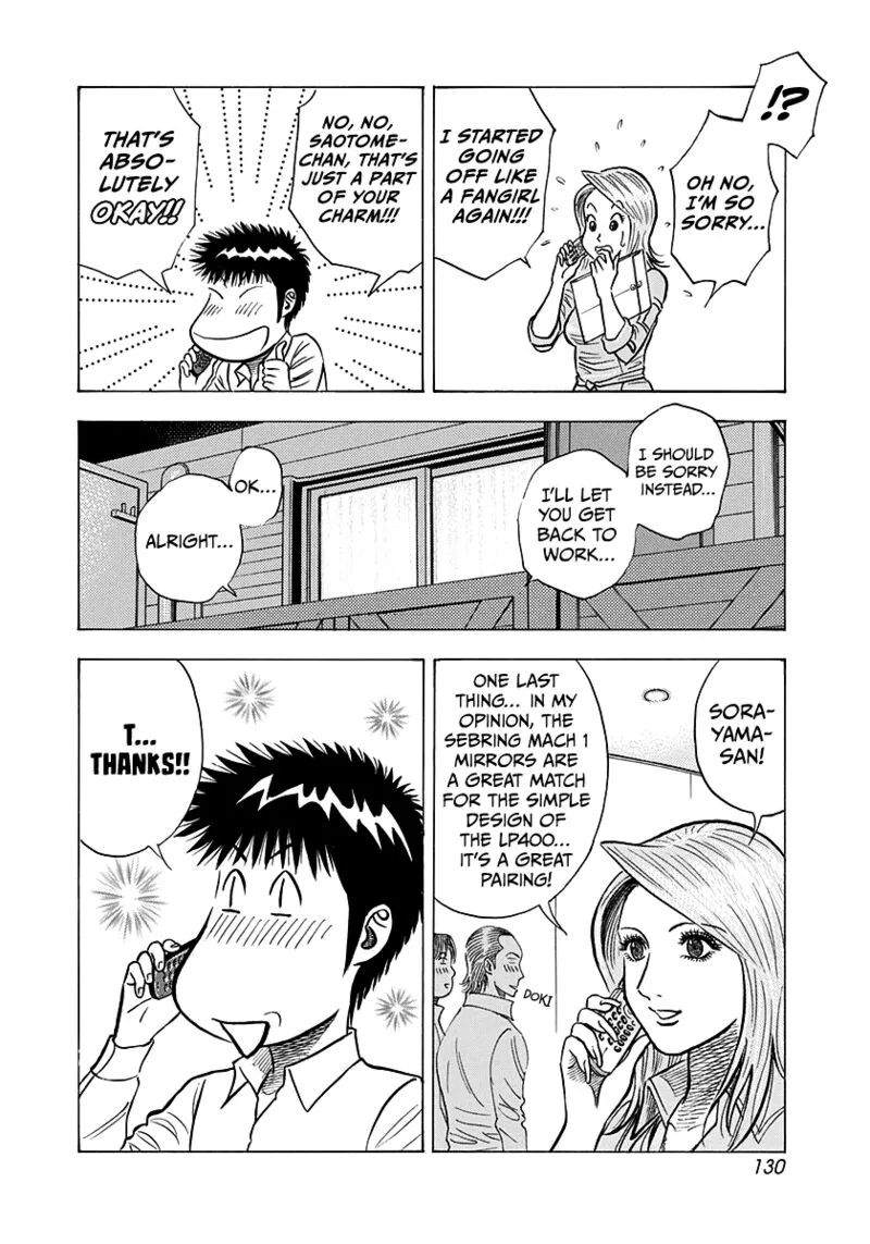 Countach Chapter 140 page 12