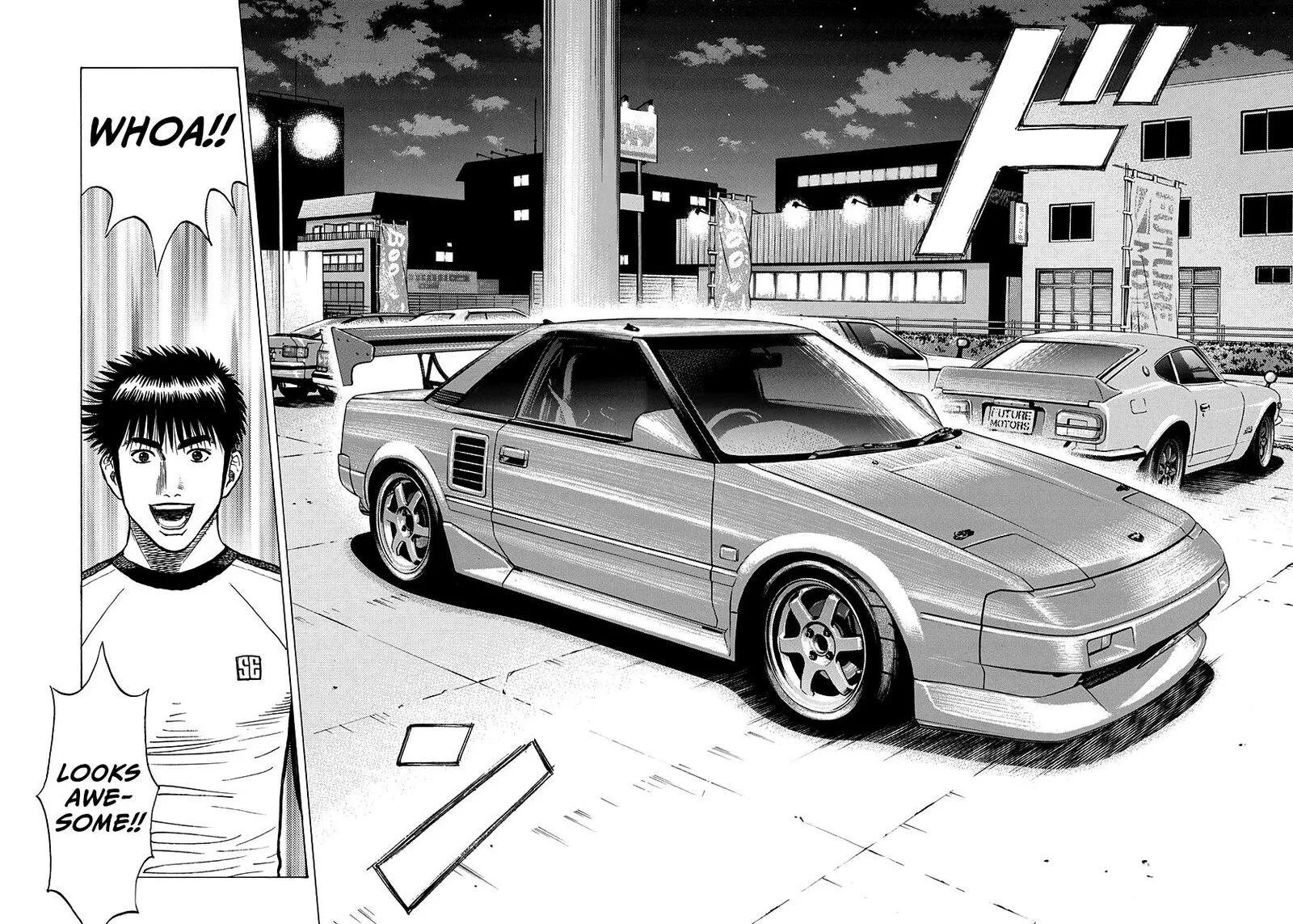 Countach Chapter 141 page 7