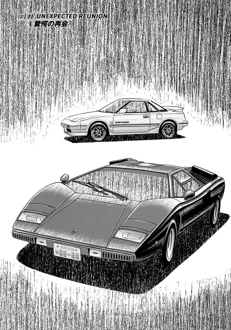 Countach Chapter 141 page 1