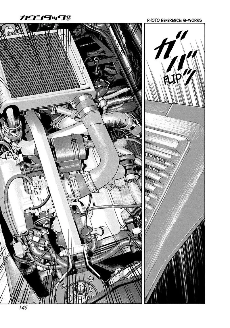 Countach Chapter 141 page 9