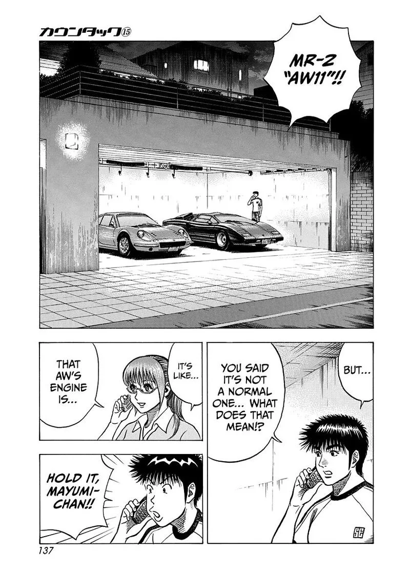 Countach Chapter 141 page 2