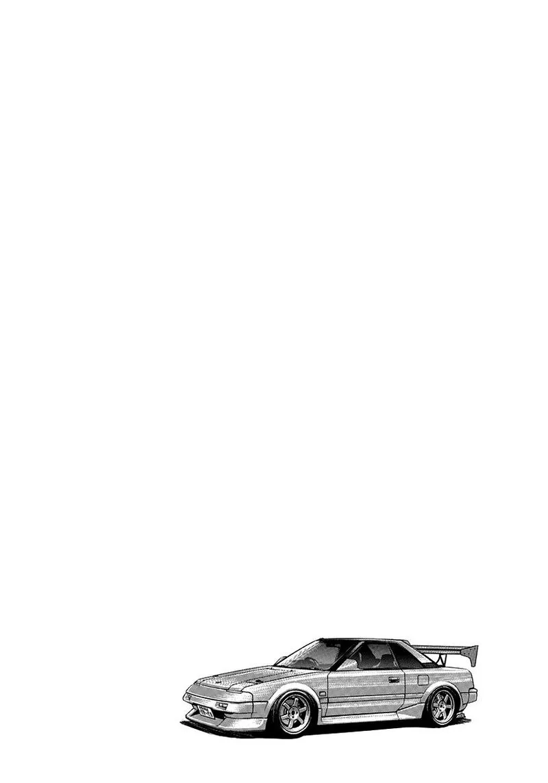 Countach Chapter 142 page 16