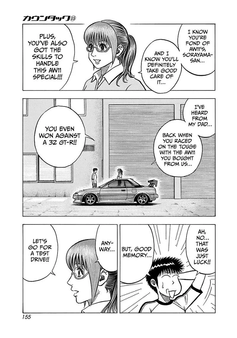 Countach Chapter 142 page 3
