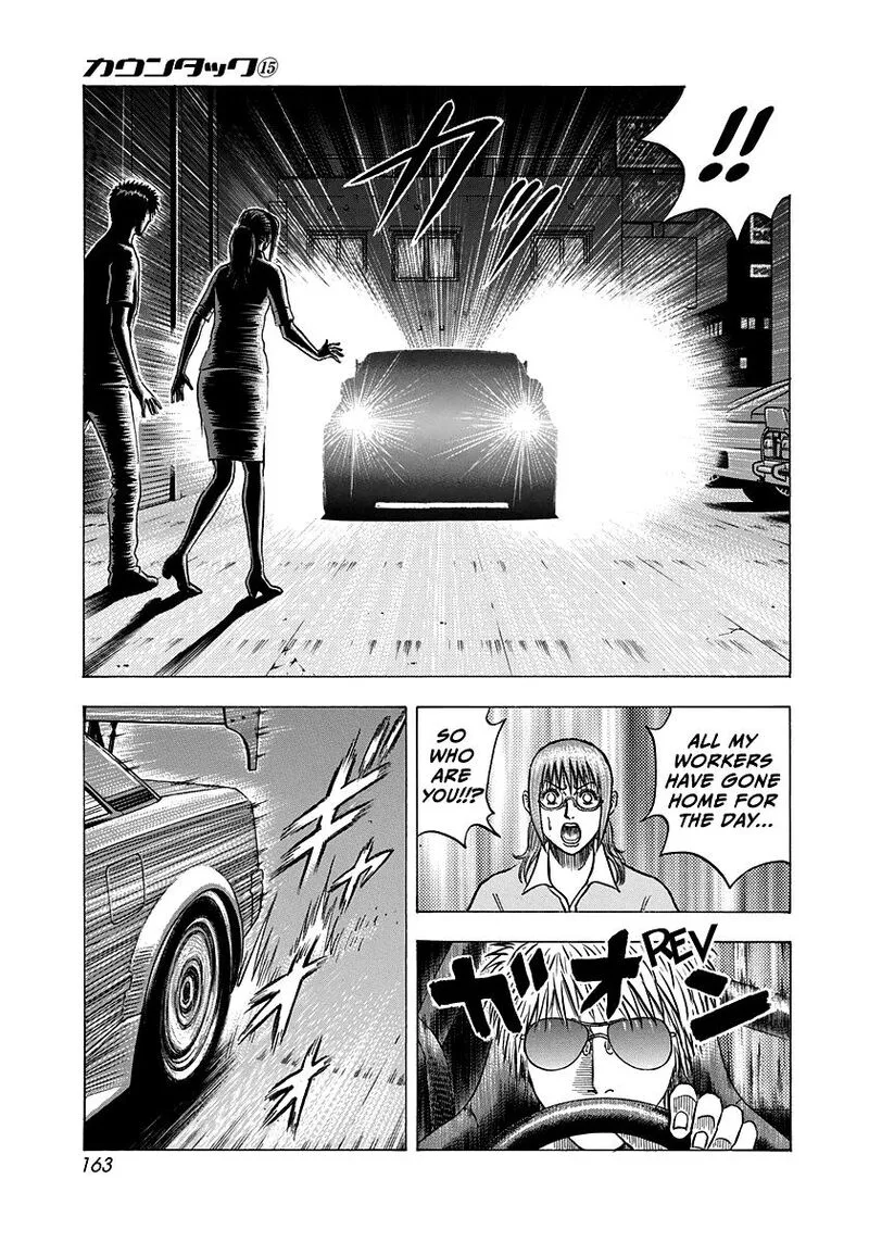 Countach Chapter 142 page 11
