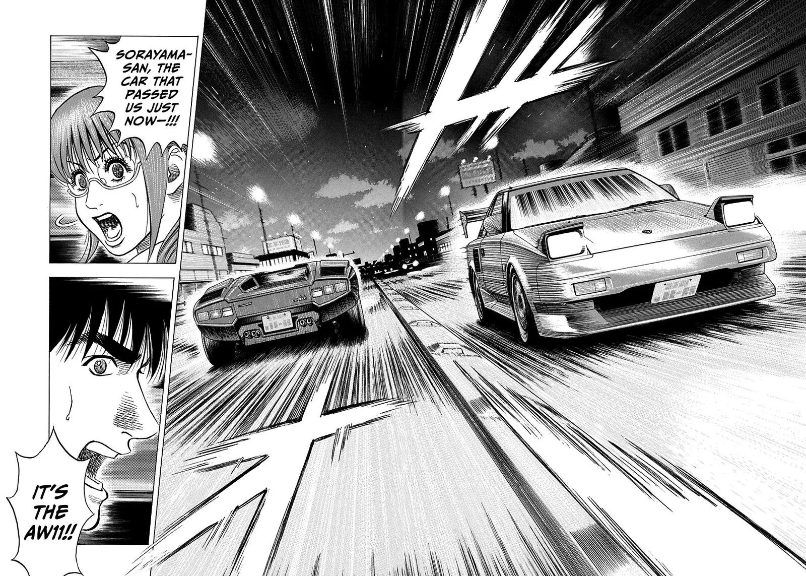 Countach Chapter 142 page 15