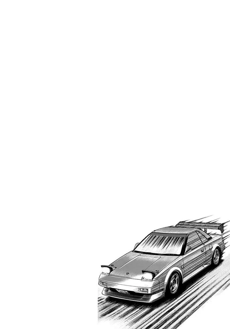 Countach Chapter 143 page 16