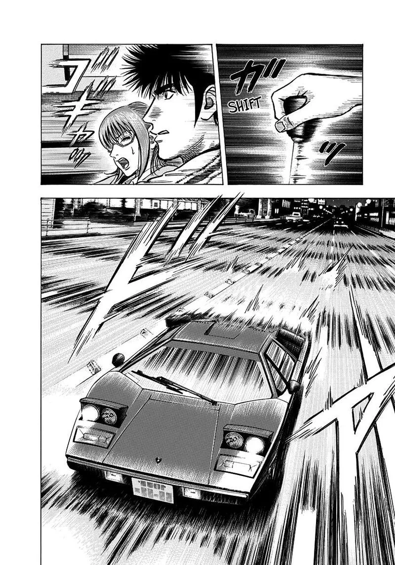 Countach Chapter 143 page 5