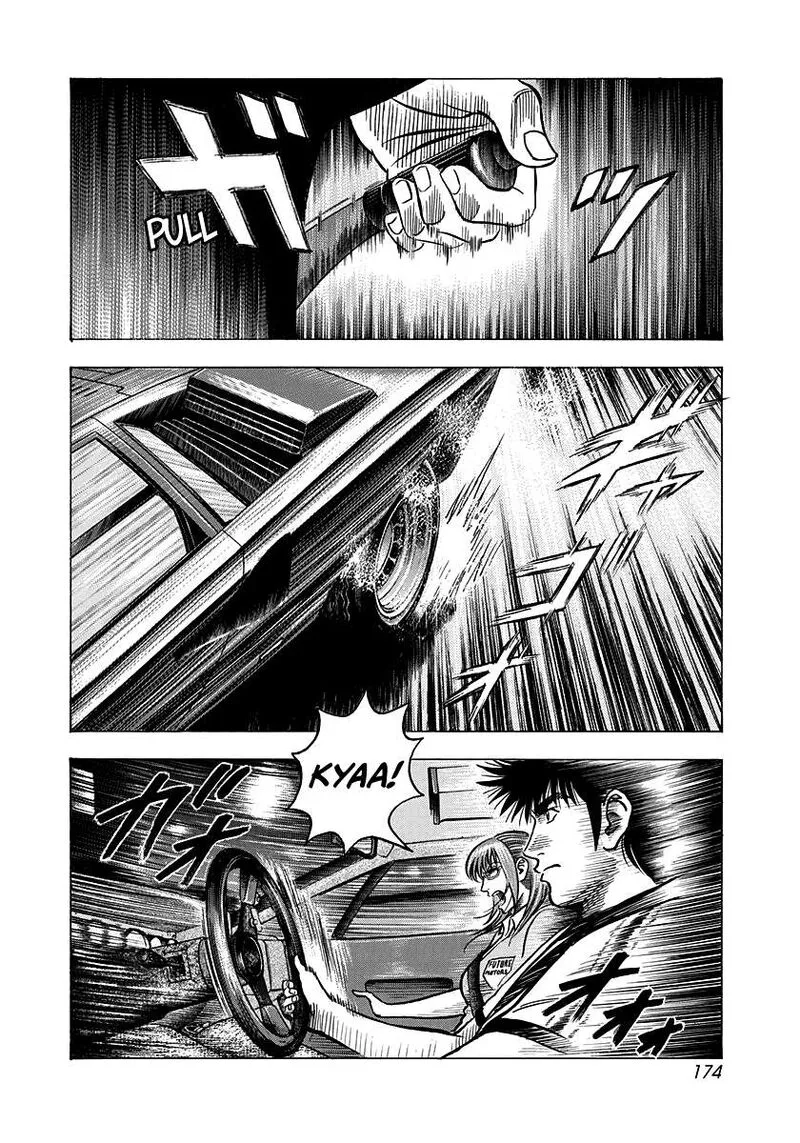 Countach Chapter 143 page 3
