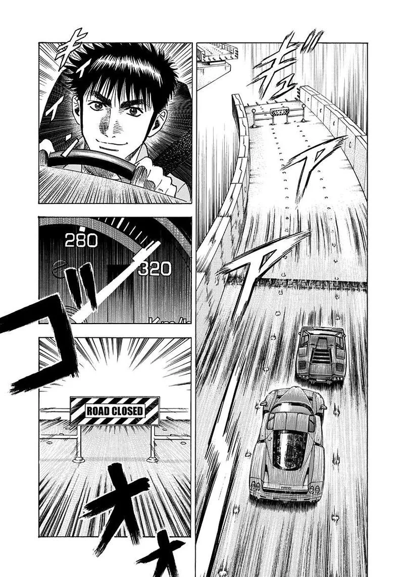 Countach Chapter 144.5 page 2