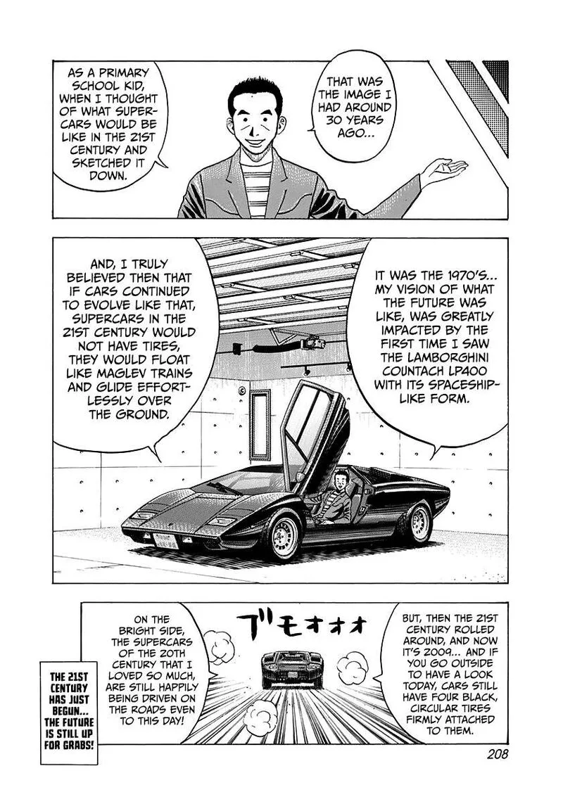 Countach Chapter 144.5 page 4