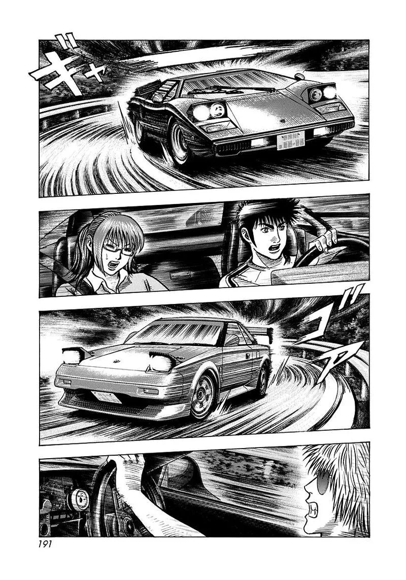 Countach Chapter 144 page 3