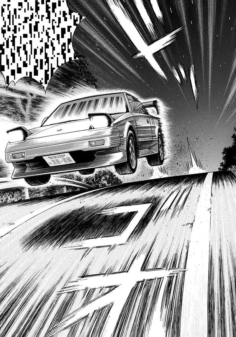 Countach Chapter 145 page 12