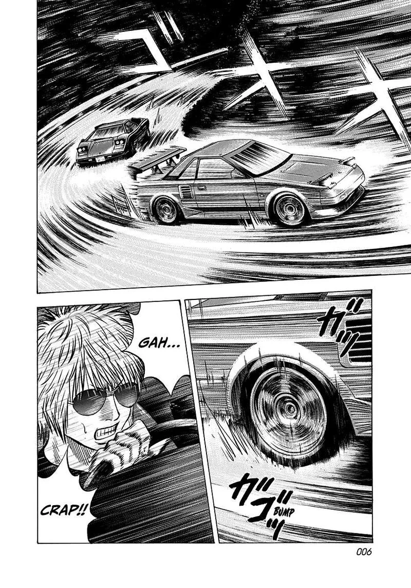 Countach Chapter 145 page 7