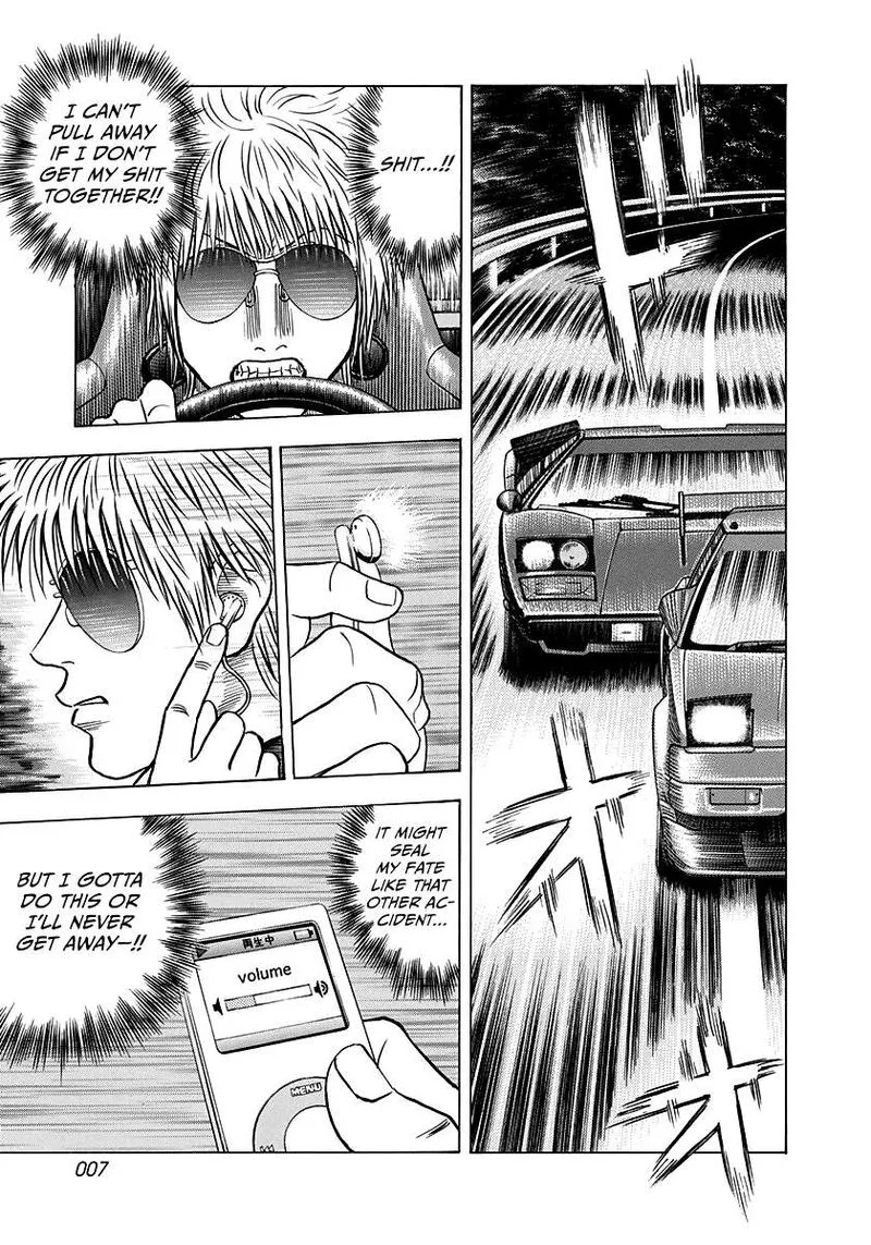 Countach Chapter 145 page 8
