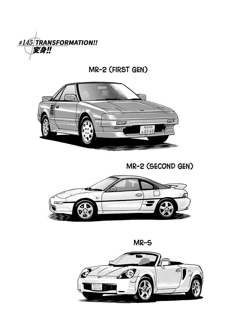 Countach Chapter 145 page 4