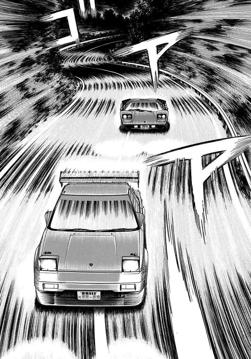 Countach Chapter 145 page 5