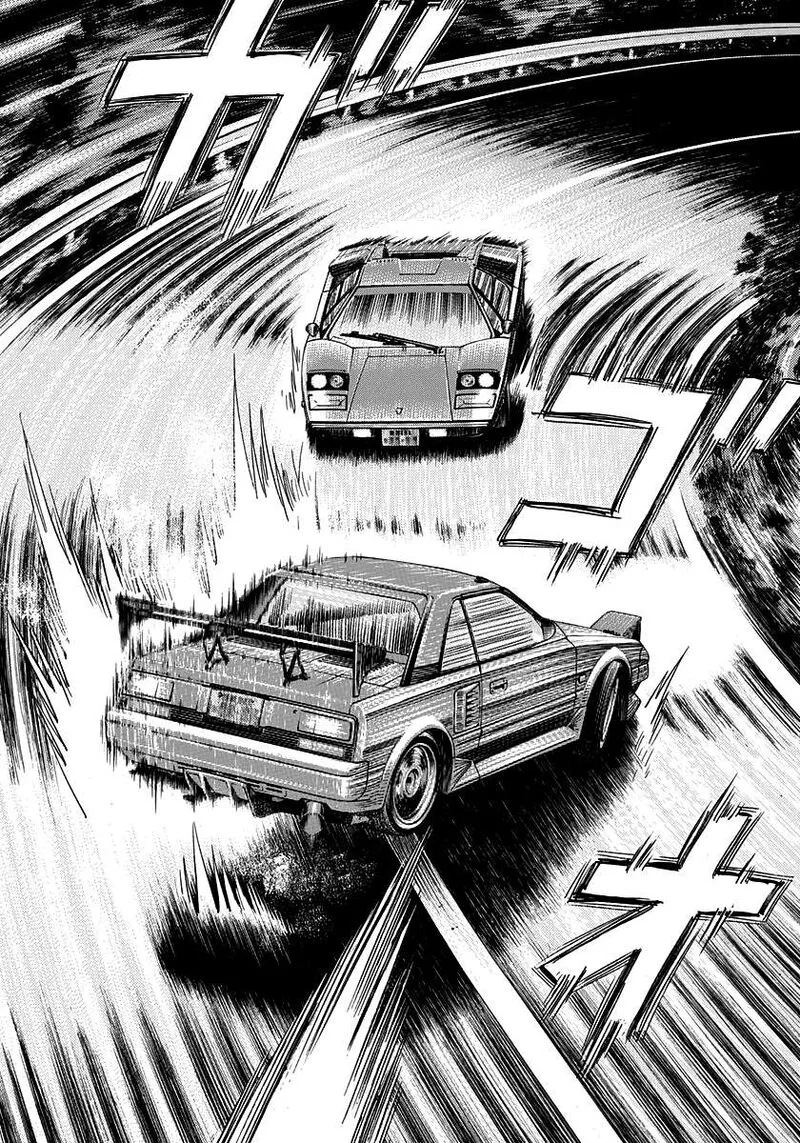 Countach Chapter 147 page 2