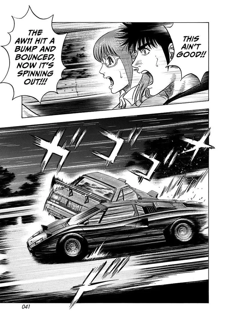 Countach Chapter 147 page 3