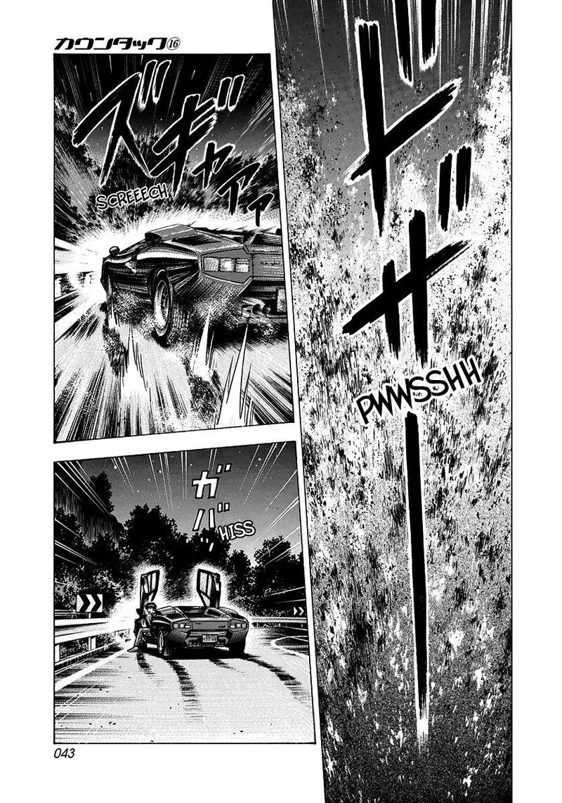 Countach Chapter 147 page 5