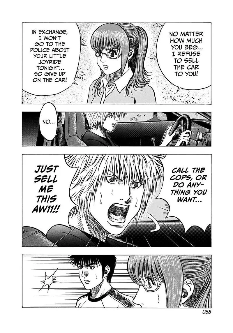 Countach Chapter 148 page 2