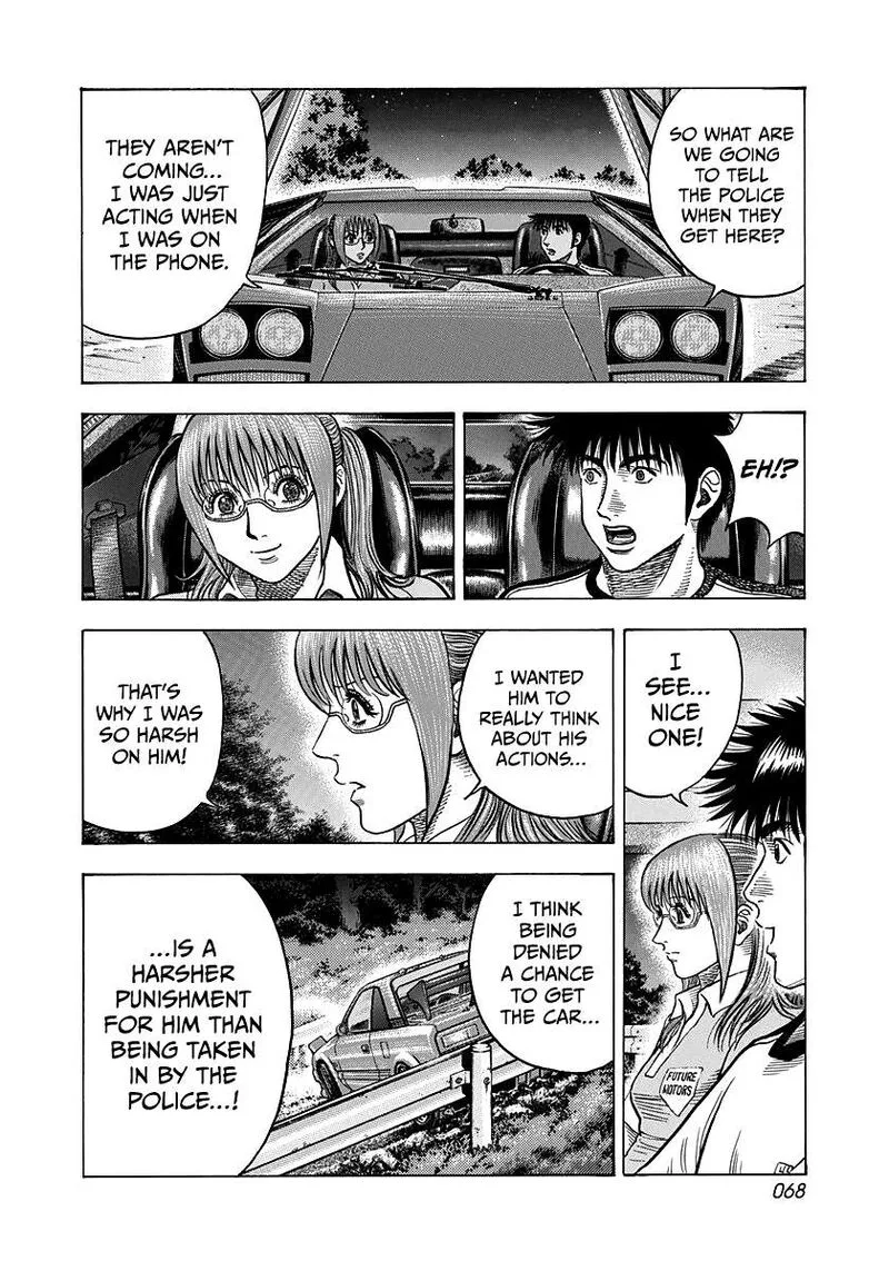 Countach Chapter 148 page 12