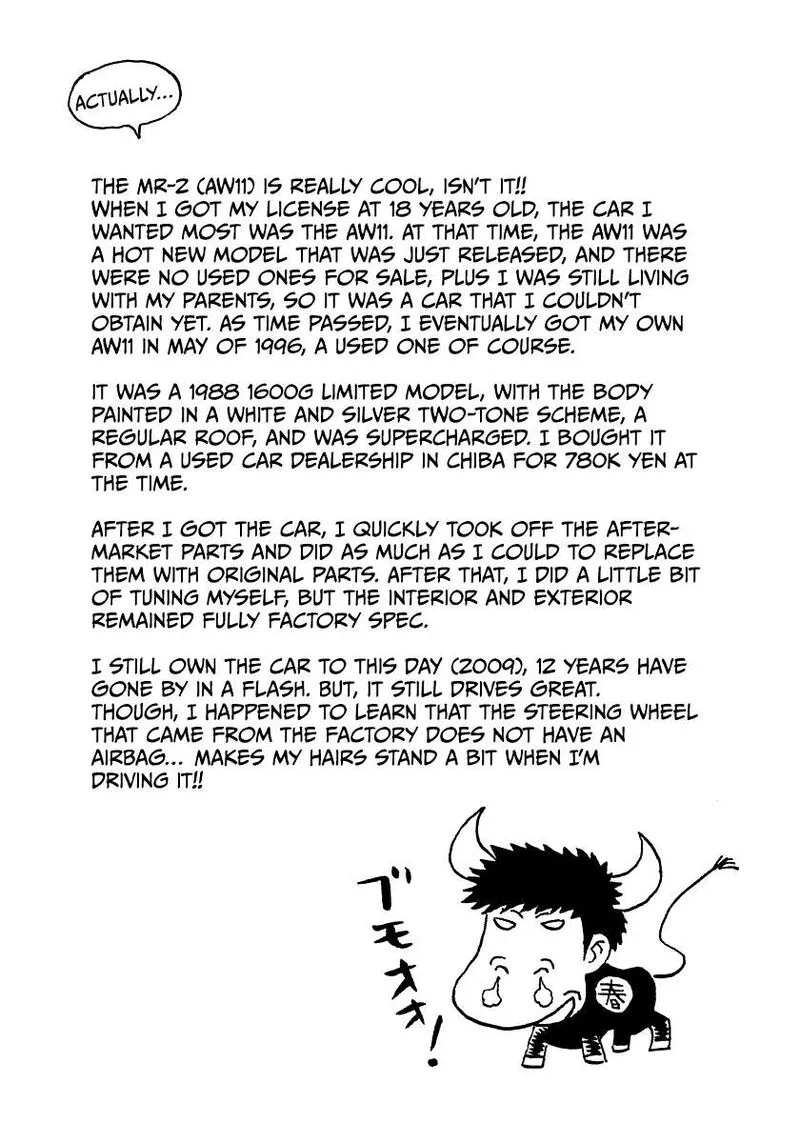Countach Chapter 148 page 17